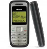 قیمت Nokia 1200 4 MB