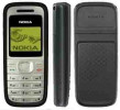 قیمت Nokia 1200 (Without Garanty) 4 MB