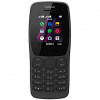 قیمت Nokia 110 2019 4 MB