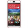 قیمت HTC Desire Eye 16/2 GB