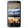 قیمت HTC Desire 828 16/2 GB