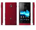 قیمت SONY Xperia Sola 8GB/512 MB