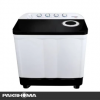 قیمت pakshoma washing machine 15.5 kg model pwf-1565aj