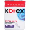 قیمت Kotex Ultra Night Slim Pads X Large 16 Pcs