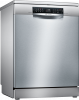 قیمت Bosch SMS46M20M Dishwasher 13 Place Seeting EcoSilence Drive