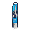 قیمت Oral B Electric Toothbrush Pro Expert
