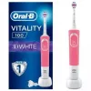 قیمت Oral Vitality Series 3D White Toothbrush