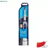 قیمت Oral-B Pro Expert Electric Toothbrush