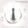 قیمت (WI-912)