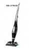 قیمت MR-13700 Maier Cordless Vacuum Cleaner