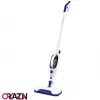 قیمت FAKIR ALINA CLEAN