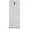 قیمت Emerson Freezer Model FN16D