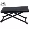 قیمت Senator Guitar Foot Stool Rest