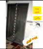 قیمت 