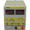 قیمت Yaxun PS-1502DD Plus Power Supply