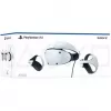 قیمت PlayStation VR2 Headset