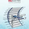 قیمت 
