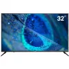 قیمت SNOWA LED TV SLD-32NY12200M 32 INCH HD