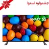 قیمت SNOWA SMART LED TV SSD-55SK610UD 55 INCH ULTRA HD