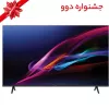 قیمت ال ای دی هوشمند دوو مدل 50SU1700 دارای پنل IPS و تکنولوژی صفحه LED، دارای قابلیت اتصال به اینترنت و کیفیت تصویر Ultra HD – 4K
