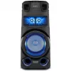 قیمت MHC V73D SONY