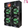 قیمت MAXEEDER AL-251 LP5 SPEAKER