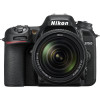 قیمت Nikon D7500 DSLR Camera 