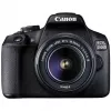 قیمت 2000D kit EF-S 18-55mm III