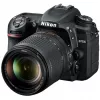 قیمت Nikon D7500 DSLR Camera