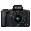 قیمت Canon EOS M50 Mark II kit 15-45mm f/3.5-6.3 IS STM