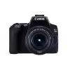قیمت CANON EOS 250D Kit EF-S 18-55 mm f/4-5.6 IS STM