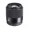 قیمت Sigma 30mm f/1.4 DC DN Sony E Mount