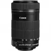 قیمت Canon EF-S 55-250mm f/4-5.6 IS II Lens