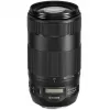 قیمت EF 70-300mm f/4-5.6 IS USM Camera Lens