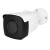 قیمت دوربین مداربسته تحت شبکه SCOVO-SC-IP-610R-4MP