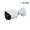 قیمت دوربین مداربسته تحت شبکه داهوا HFW2231S-S-S2