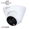 قیمت دوربین تحت شبکه داهوا Dahua IPC-HDW1239T1P-A-LED-S5