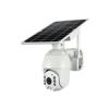 قیمت دوربین هوشمند خورشیدی سیمکارت خور PTZ Solar ۴G...