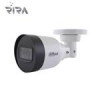 قیمت Dahua DH-IPC-HFW1230S1P-S4 Bullet Network Camera
