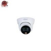 قیمت Dahua DH-IPC-HDW1239T1P-LED Network Camera