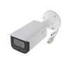 قیمت دوربین مداربسته تحت شبکه داهوا مدل IPC-HFW2531TP-AS