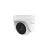 قیمت دوربین مدار بسته تحت شبکه هایلوک مدل IPC-T220H