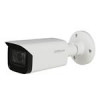 قیمت دوربین مداربسته تحت شبکه داهوا DH-IPC-HFW4431TP-S