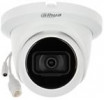 قیمت Dahua IPC-HDBW2431EP-S-S2 Dome Network Camera