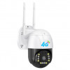 قیمت 4g Sim Card IP Camera Outdoor Ptz CCTV