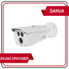 قیمت Dahua HAC HFW1200DP IR bullet Camera