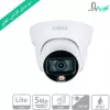 قیمت Dahua HD-CVI CCTV HDW1509TLP-A-LED