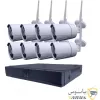 قیمت wifi 4chanel 3m xmeye NVR 3MP