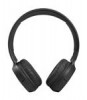 قیمت JBL Tune 510 BT