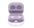 قیمت Samsung Galaxy Buds 2 True Wireless Earbuds